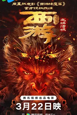 国产乱码一二三怎么区分