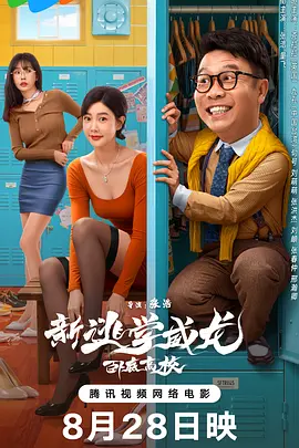 麻豆传媒精品
