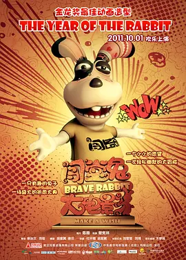 高清不卡一区二区三区
