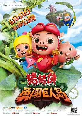 www.污
