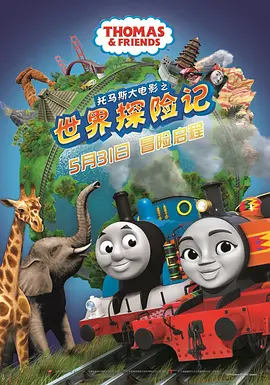 久久精品免费电影