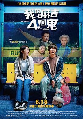 www.豆豆成人网.com