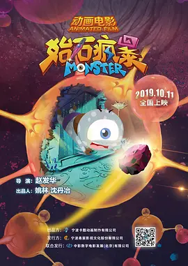 色综合久久88色综合天天