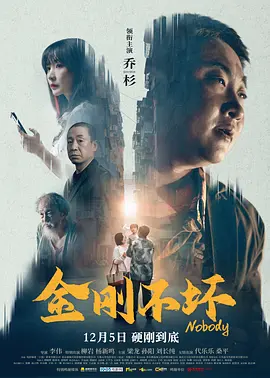 狂野少女高清完整版电影