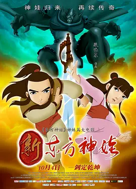 毛片网站免费观看