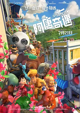 bdsm酷刑折磨毛片
