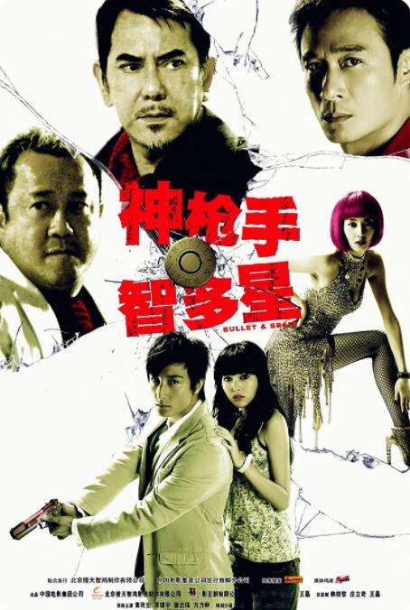av在线免费播放
