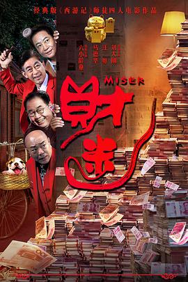 成人精品在线视频