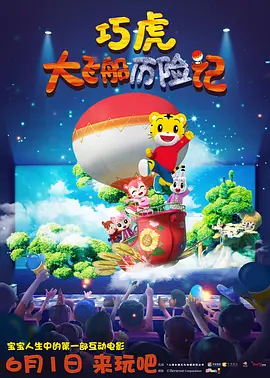 伊人久久大香网
