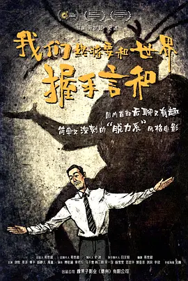 二区在线播放
