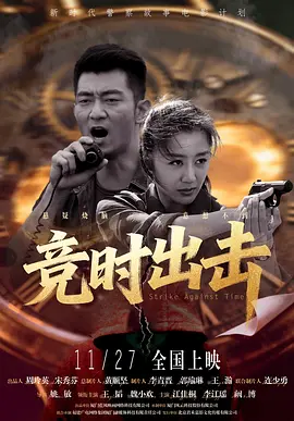 国产性较精品视频免费