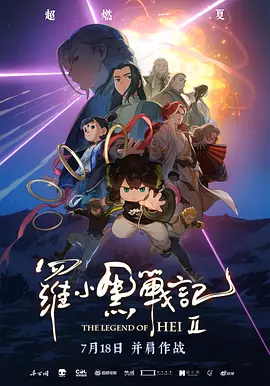 性色av一区二区三区免费播放