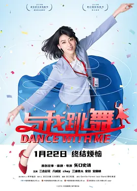 成人午夜视频免费观看
