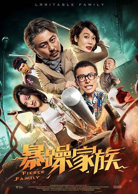 特黄十八岁大片