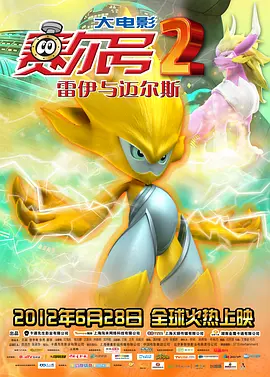 九色 蝌蚪 视频