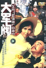 亚洲三级精品