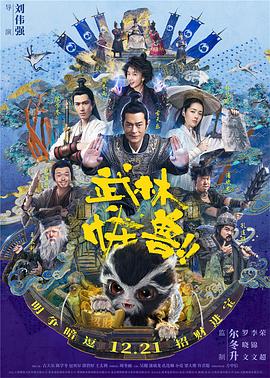 91草莓视频在线观看