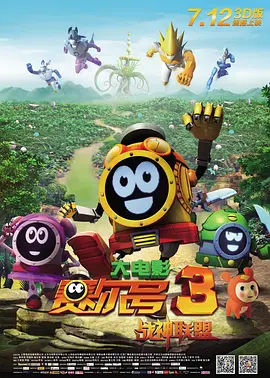 久草在现