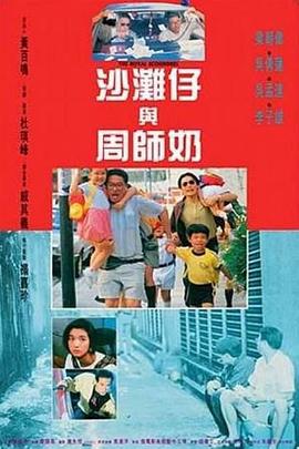 精品色