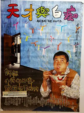 2019国庆