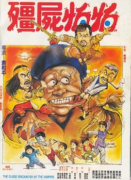 韩日a级毛片