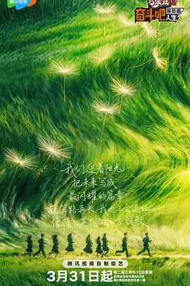 梁朝伟和汤唯的免费观看