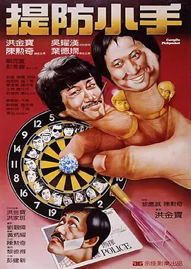 91精品啪在线观看麻豆免费