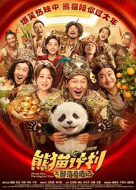 当你成为抹布文路人甲双男主