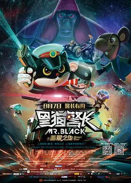 在线观看国产情趣免费视频