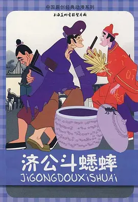 久久久国产精品网站