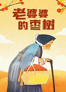 在线视频亚洲色图