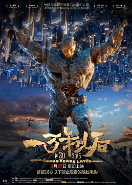 忘穿内裤坐公交车被揉到高潮黄蓉