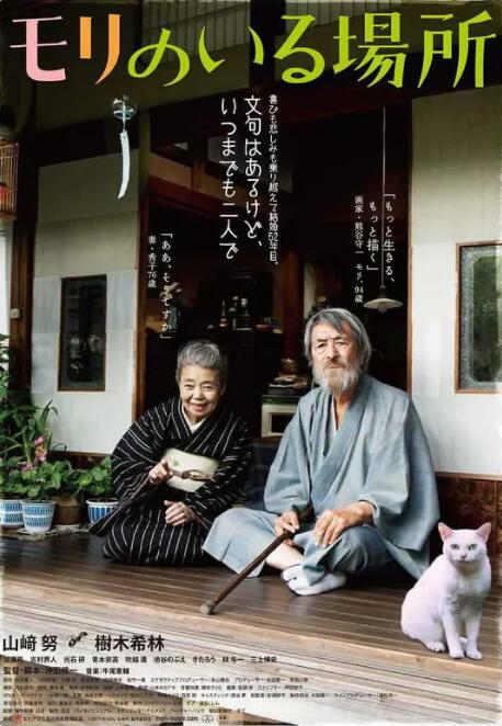 三级av网