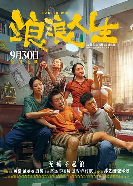 特级魔龙小说免费阅读
