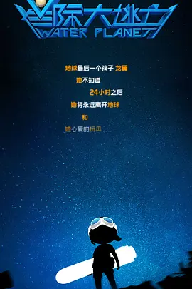 pink游戏网站