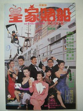 精品欧美一区二区三区免费观看
