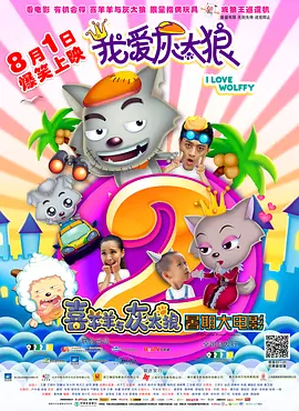 欧美在线一二三