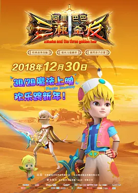 亚洲一区二区三区网站