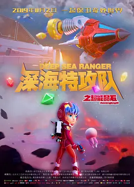 伊人精品在线