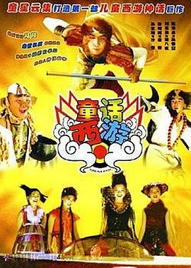 色咯咯