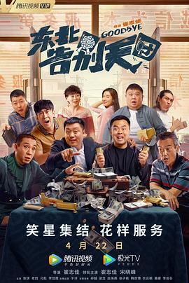 中文字幕一区二区三区乱码aⅴ