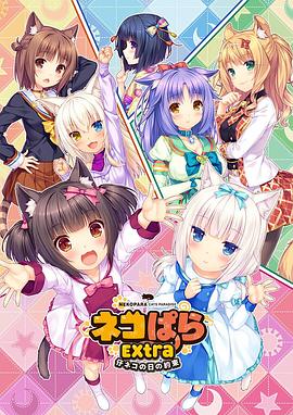 豆花官网免费看