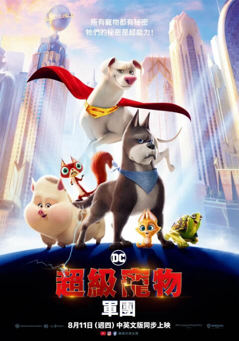 三上悠亚磁力
