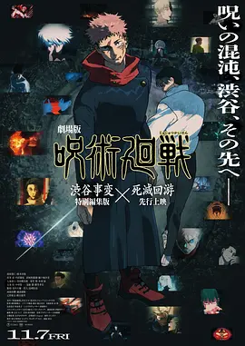国产性一交一乱一伦一色一情