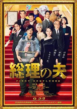 国产精品区一区二区免费