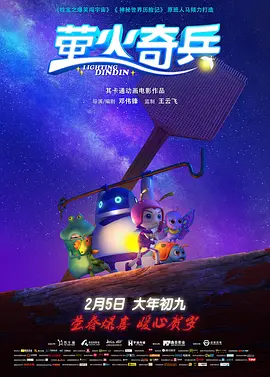 福利资源在线久