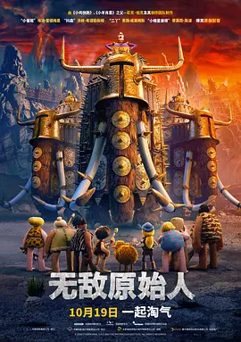 午夜免费观看_视频在线观看