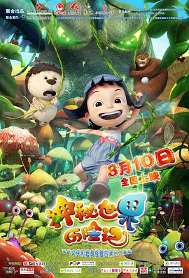 禁漫天堂h