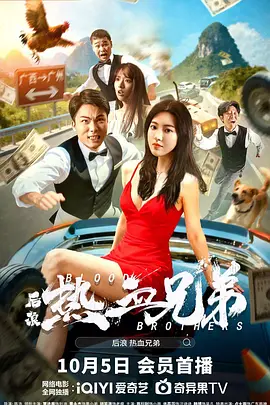91久久偷偷做嫩草影院免费