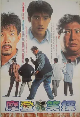 煤矿淫之路